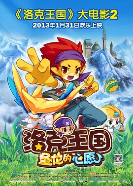 微星超频软件