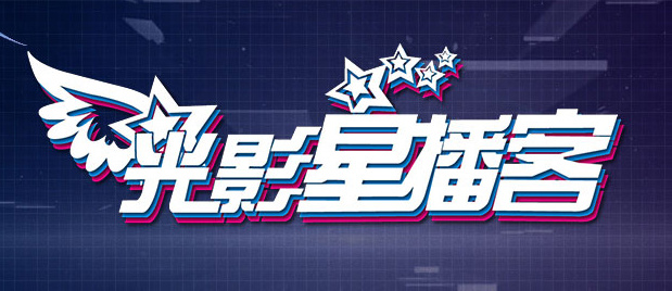 微星超频软件